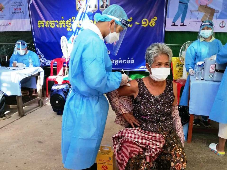 _900_https://www.helpage.org/silo/images/cambodia-vaccines_958x718.jpg