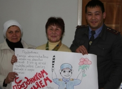  _436_https://www.helpage.org/silo/images/kyrgyzstan-police-story_246x179.jpg