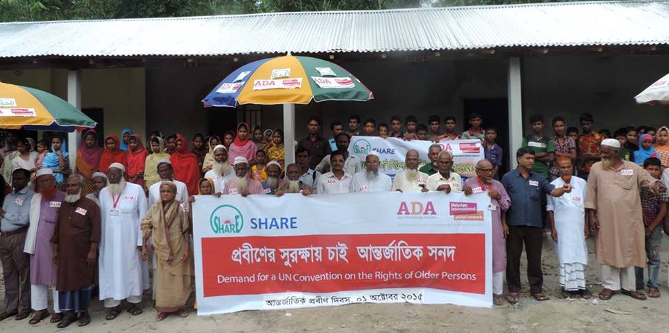  _159_https://www.helpage.org/silo/images/bodir-uddin-campaign-rally-bangladesh_960x478.jpg