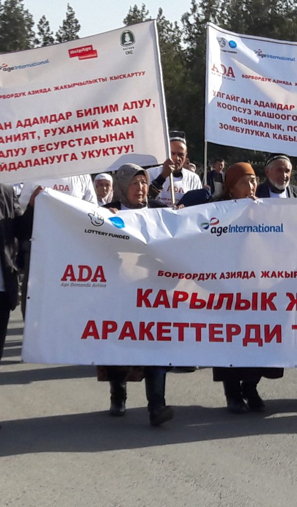 Older people march on the streets of Batken, Kyrgyzstan, for the Age Demand Action campaign in 2017.