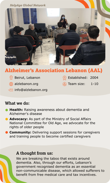 Alzheimer’s Association Lebanon (AAL)