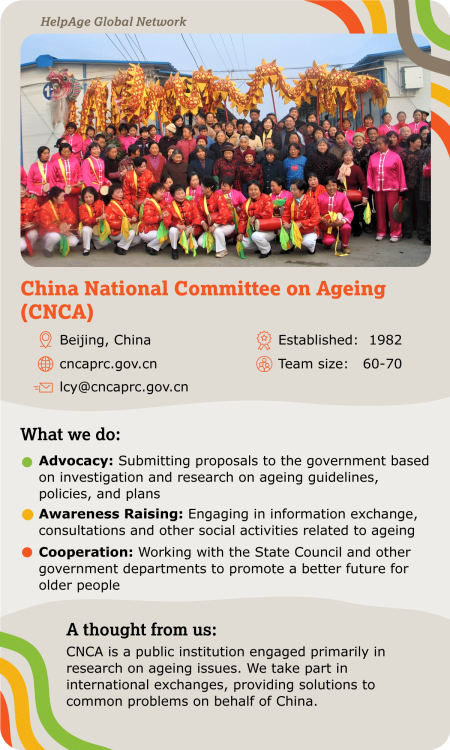 China National Committee on Ageing (CNCA)