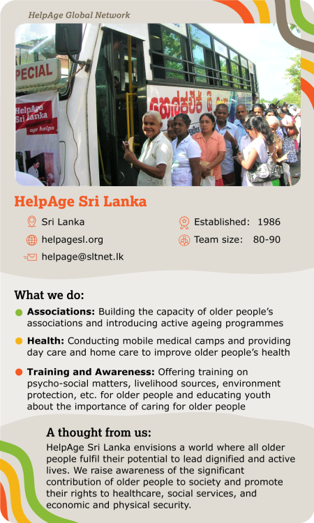 HelpAge Sri Lanka