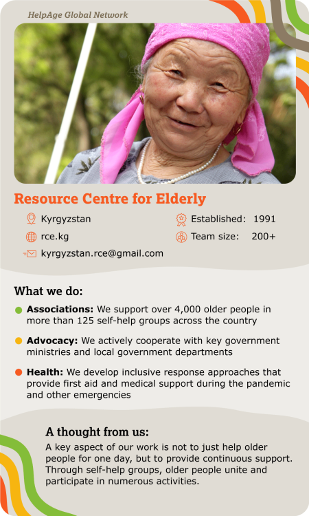 Resource Center for Elderly (RCE), Public Association