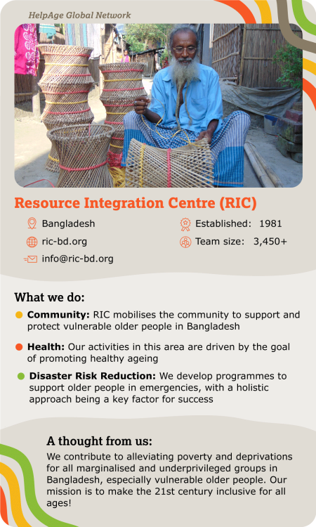 Resource Integration center (RIC)