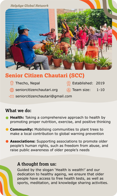 Senior Citizen Chautari (SCC)