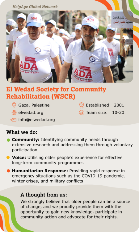 El Wedad Society for Community Rehabilitation (WSCR)